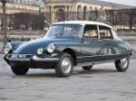 Citroen DS21 Pallas 1964 года